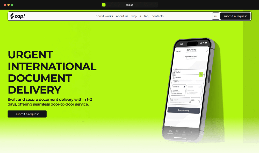 Zap — Express Delivery Website